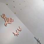 WhatsAppImage2020-12-21at17.41.12_2